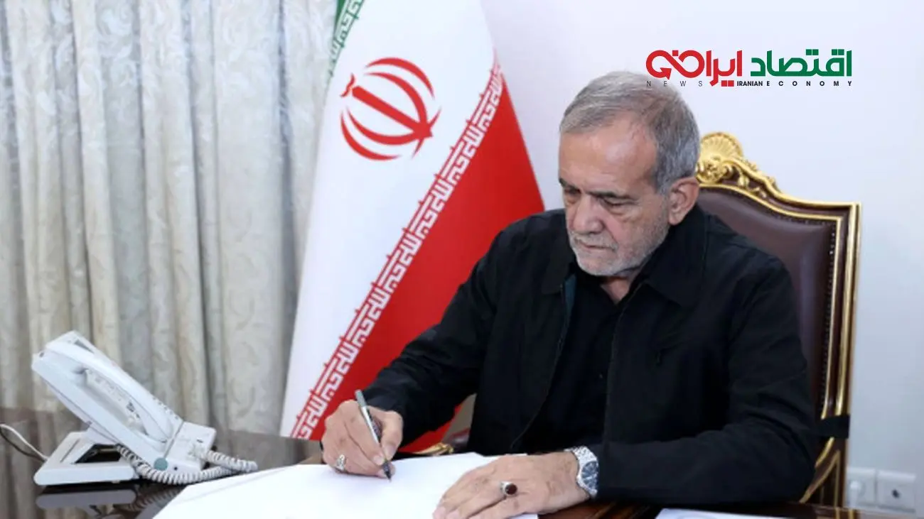 پیام تأثیرگذار مسعود پزشکیان به مردم افغانستان