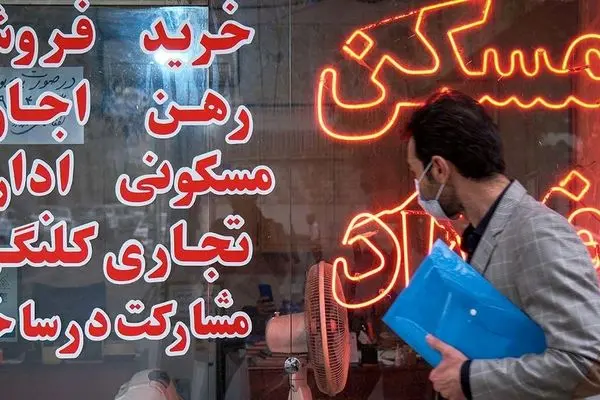آمار عجیب  از تعداد بنگاه‌های غیرمجاز املاک در تهران 