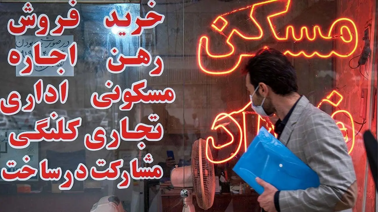 آمار عجیب از تعداد بنگاههای غیرمجاز املاک در تهران