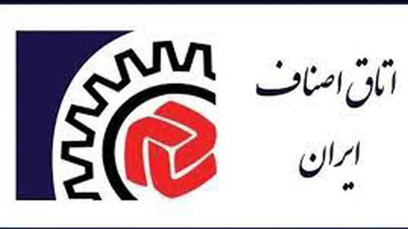 جانشین نماینده وزیر صمت صنفی باشد یا دولتی؟