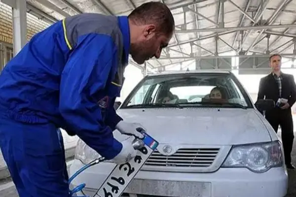 خبر جدید برای خریداران خودرو: قوانین تازه در تعویض پلاک!