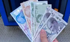 قیمت لیر ترکیه امروز چهارشنبه 16 مهر 1404