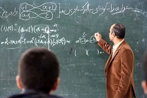 سورپرایز دولت برای فرهنگیان بازنشسته