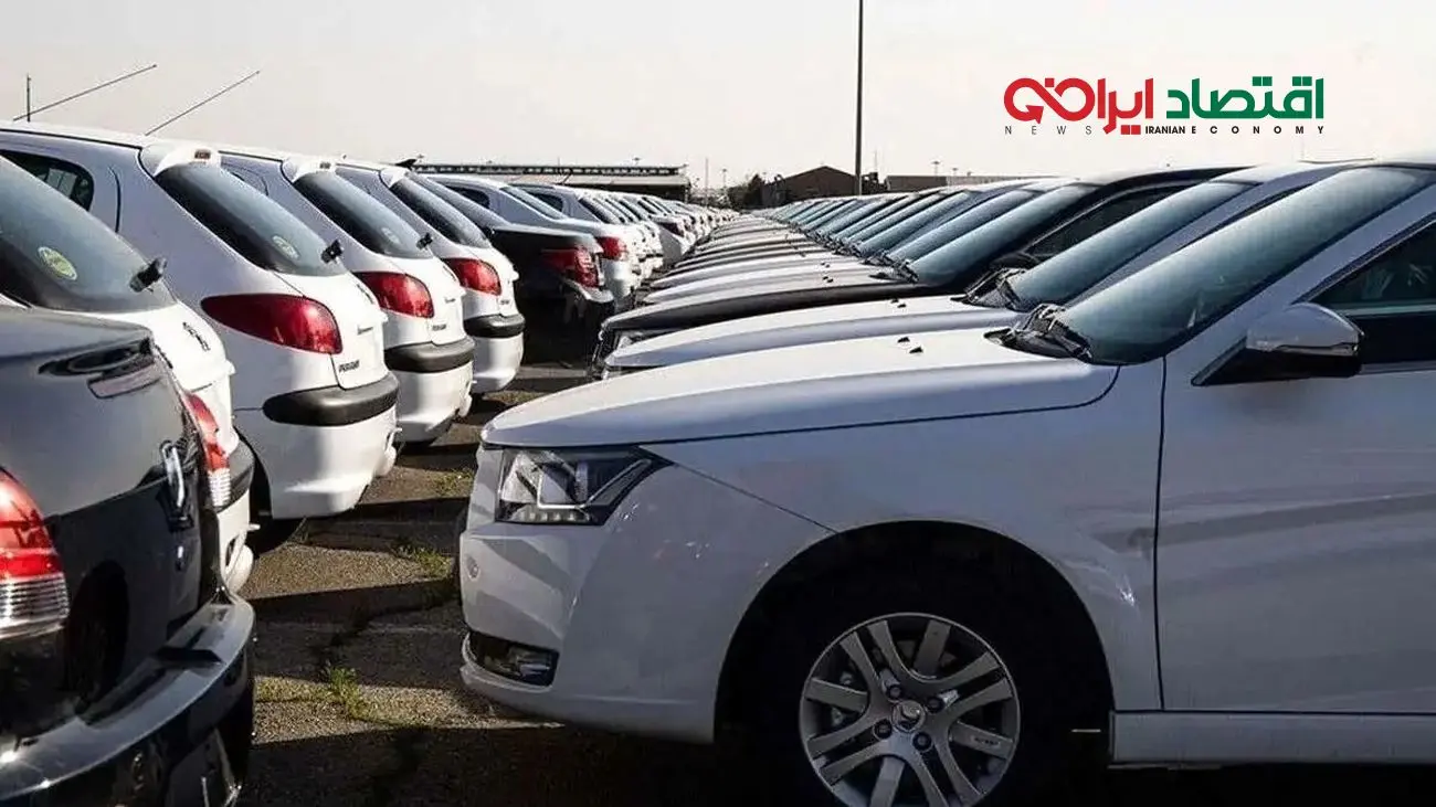 هشدار/ 3 شرکت پیش‌فروش خودرو کلاهبردار را بشناسید