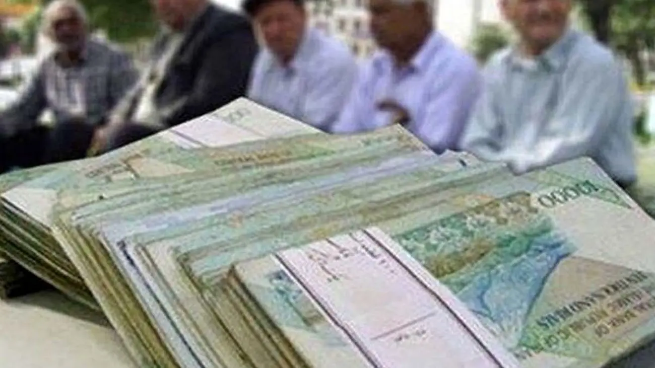 بازنشستگان این فرصت را از دست ندهید / فقط ۲ روز وقت دارید تا ثبت نام +جزییات