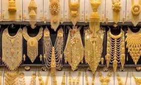 قیمت طلای ۱۸ عیار امروز ۱۹ اسفند ۱۴۰۳ 