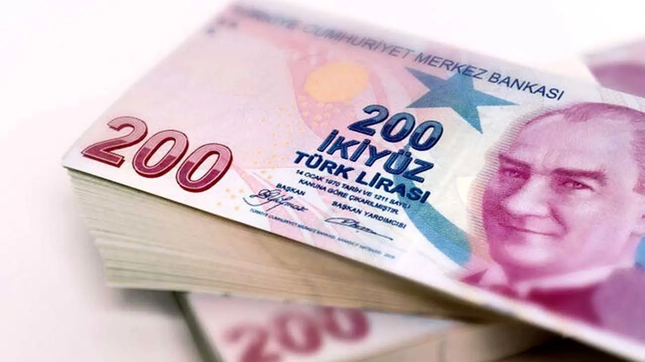 قیمت لیر ترکیه امروز چهارشنبه ۲۱ شهریور ۱۴۰۳