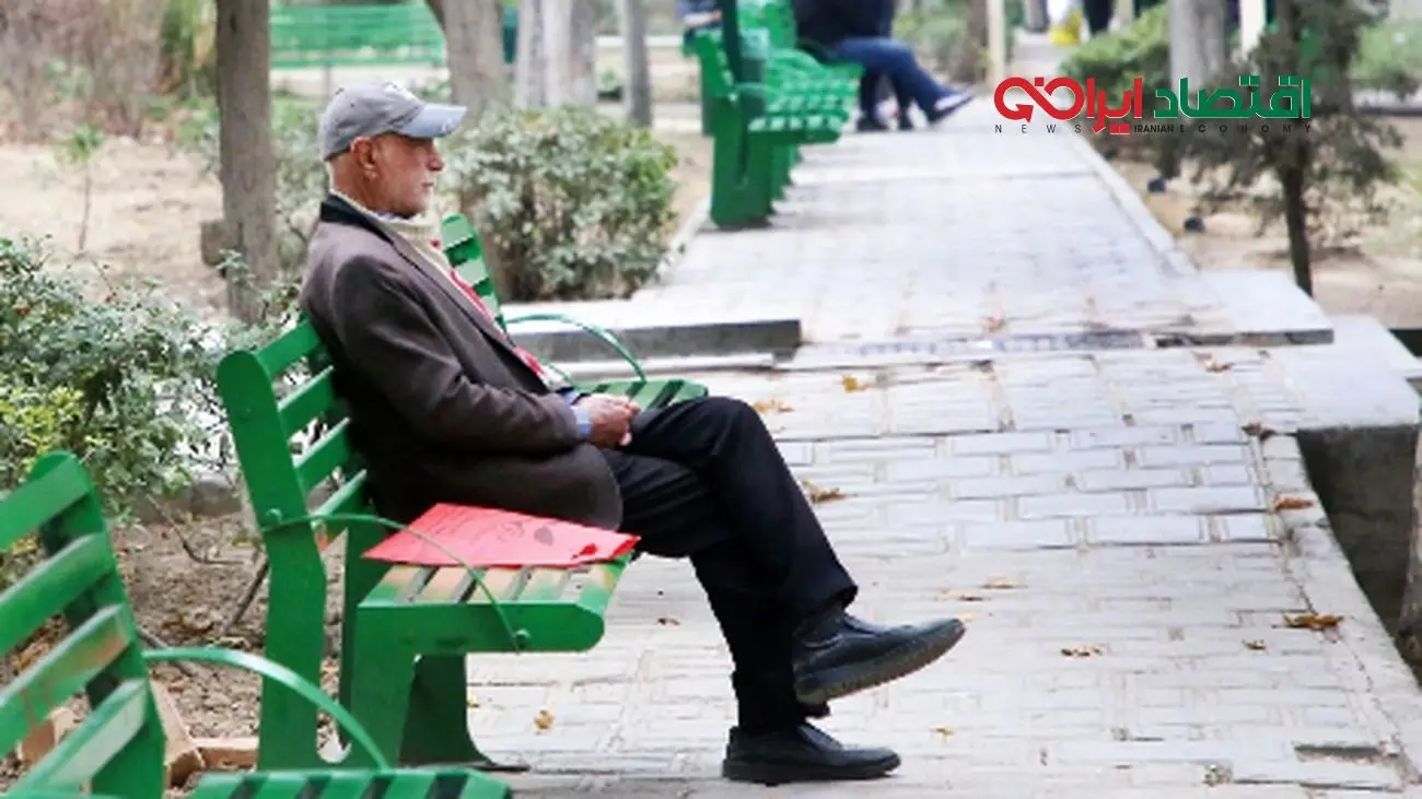 ثبت نام در بیمه طلایی بازنشستگان تامین اجتماعی با شرایط ویژه!