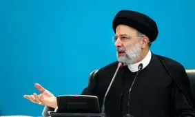  رئیسی: منتظر لبخند غربی‌ها نخواهیم شد