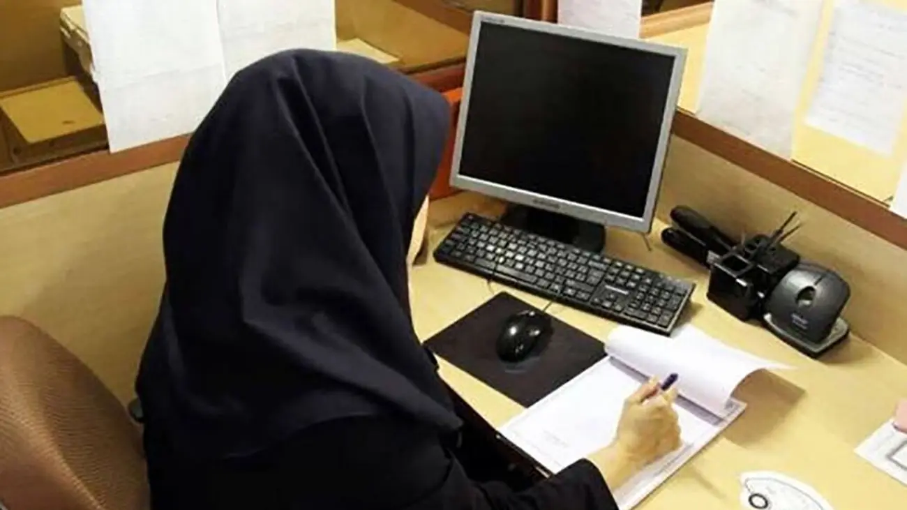 خبر خوش برای زنان کارمند / با مرخصی بدون کسری حقوق موافقت شد