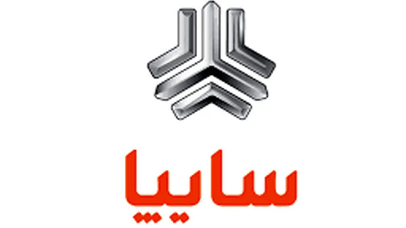 بدون قرعه کشی صاحب خودرو ارزانتر از بازار شوید + جدول