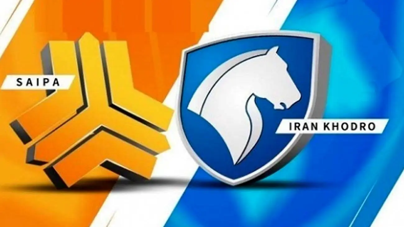 قیمت محصولات ایرانخودرو و سایپا امروز پنجشنبه ۴ بهمن/ ریرا ارزان شد +جدول