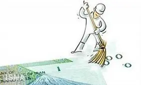 حذف ۴ صفر از پول ملی ایران/ فرصتی برای بازسازی اعتماد اقتصادی!