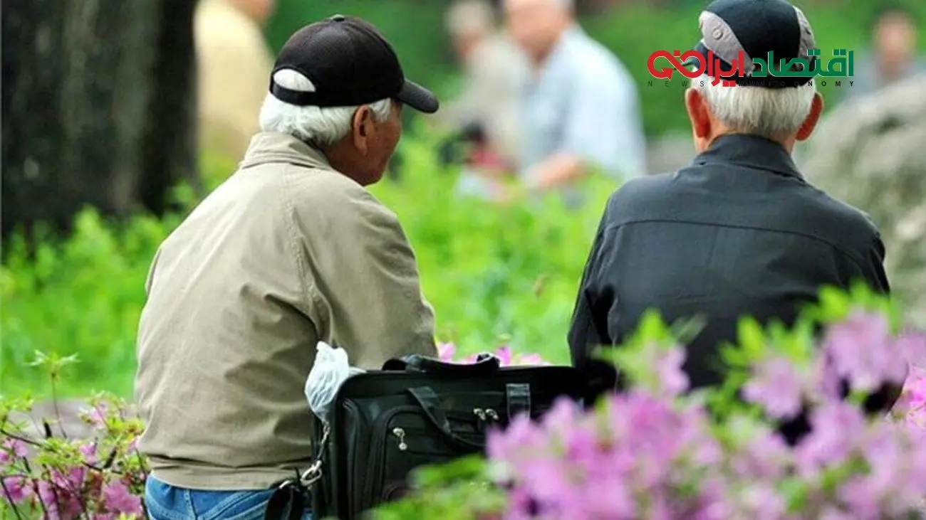 خبر مهم برای بازنشستگان: تعیین تکلیف بیمه تکمیلی در این تاریخ!