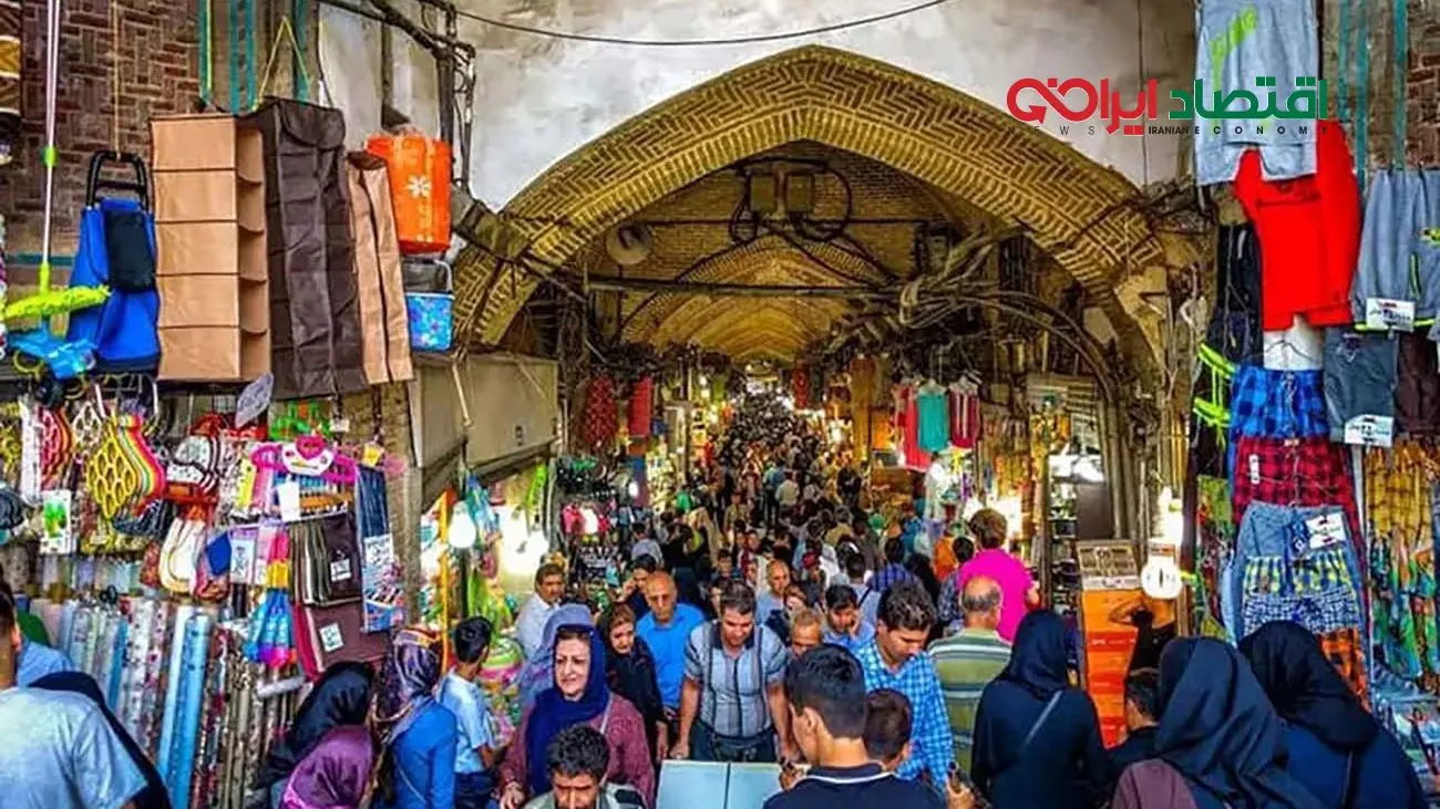 مشکل بازار، گرانی است نه گرانفروشی/ ۲ عامل اصلی گرانی کالاها
