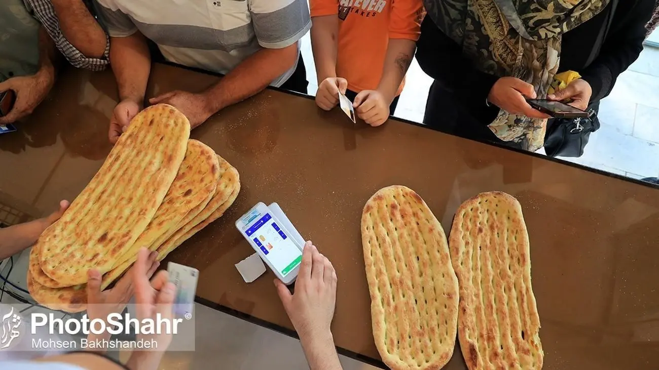 نان در این شهر بی سر و صدا گران شد !