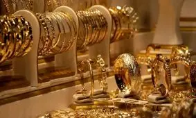 پیش‌بینی قیمت طلا در اردیبهشت 1404/ خریداران طلا این تاریخ‌ها را از دست ندهند!