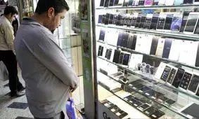 قیمت گوشی امروز ۲۰ آبان 1404 + جدول