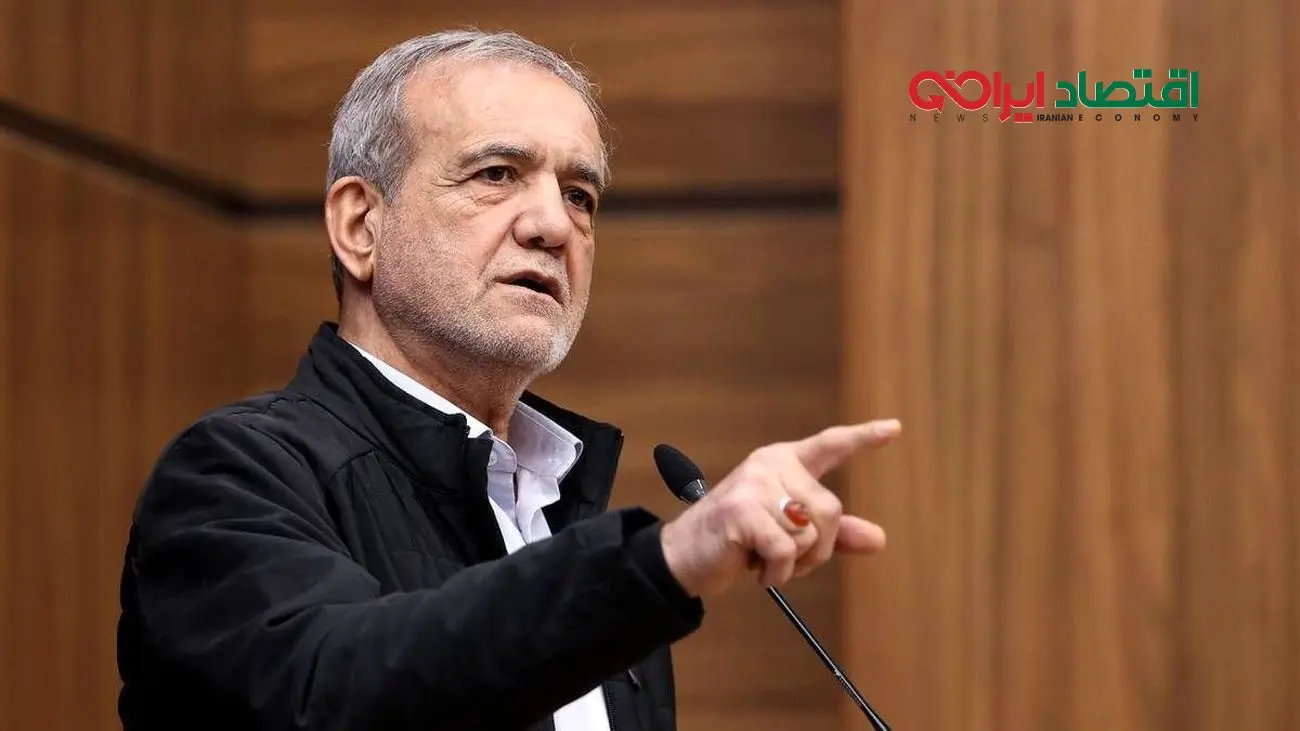 افشاگری پزشکیان: دولت و مجلس پشت پرده گرانی‌ها!