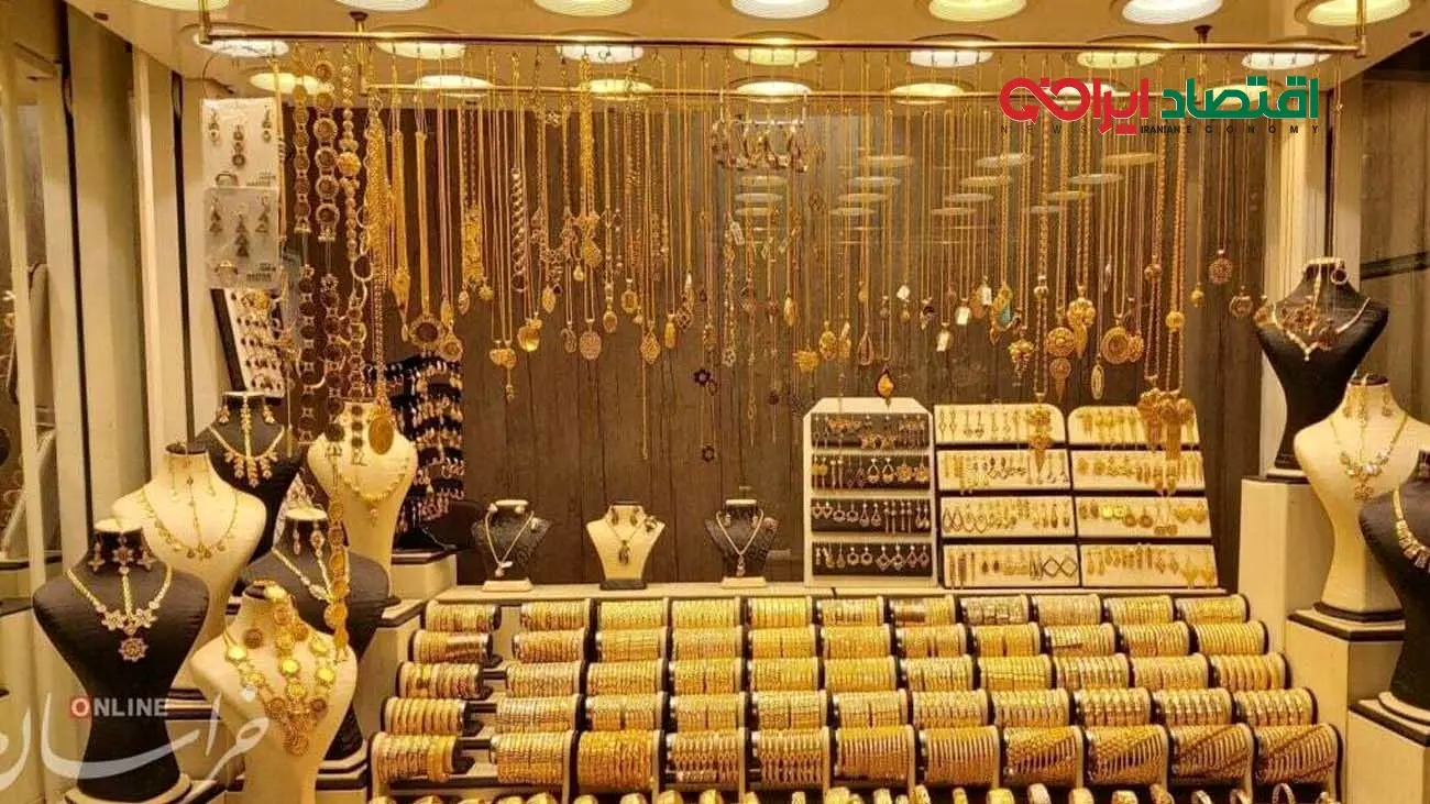 پیشبینی قیمت طلا و سکه / سقوط آزاد قیمت ها در راه است؟
