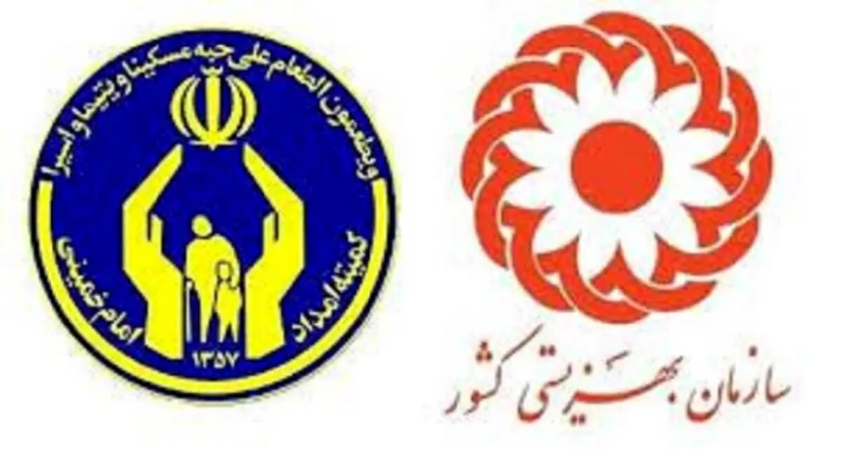 زمان واریز عیدی ۸۵۸ هزار تومانی این افراد مشخص شد