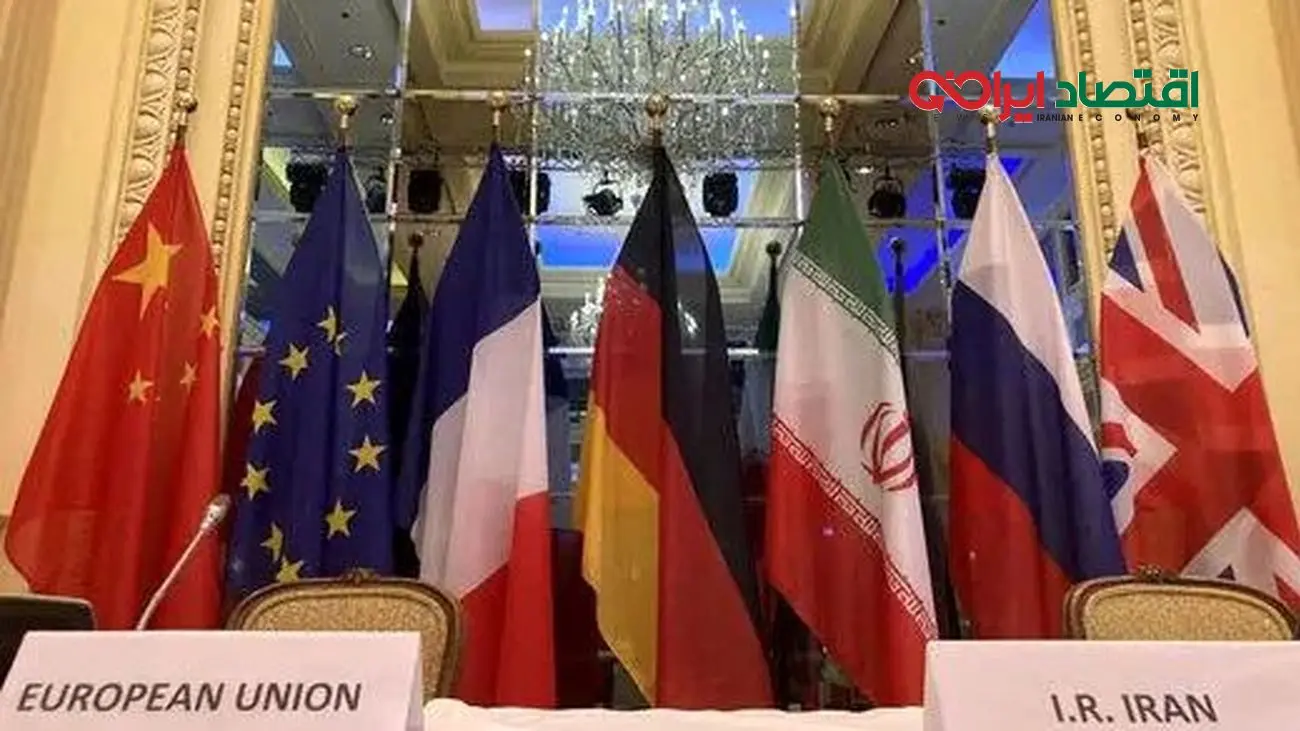 آیا آمریکا برای توافق با ایران جدی است؟ + تحلیل بهشتی‌پور