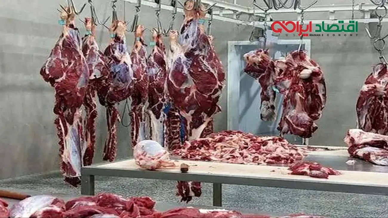 قیمت گوشت قرمز امروز ۲ آذر 1404 + جدول