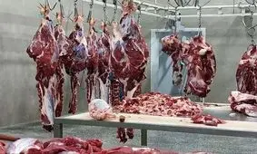 قیمت گوشت قرمز امروز ۲ آذر 1404 + جدول