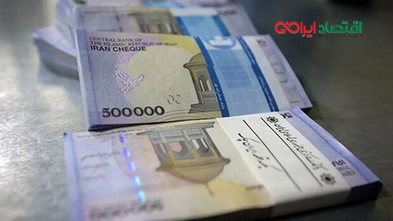 واریز حقوق ماهیانه تامین اجتماعی برای زنان خانهدار از این ماه به کد ملی