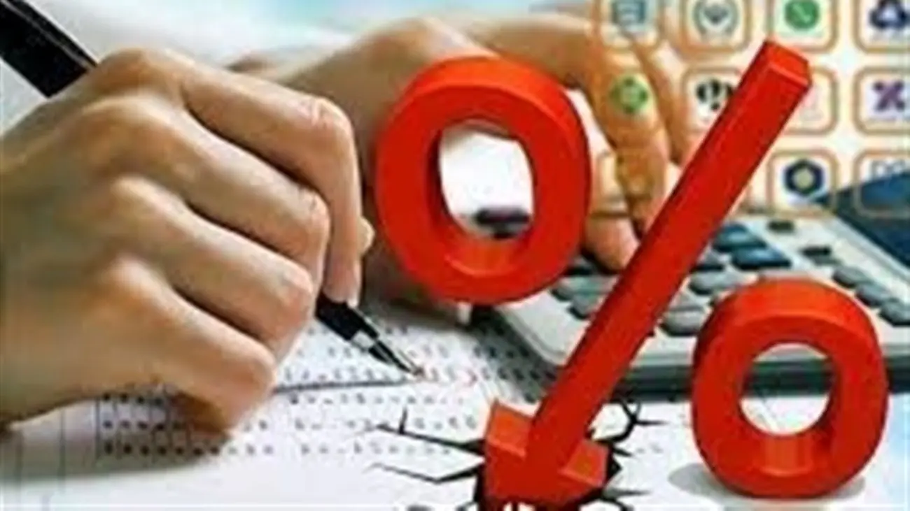 کاهش نرخ سود بینبانکی تا 8 مرداد
