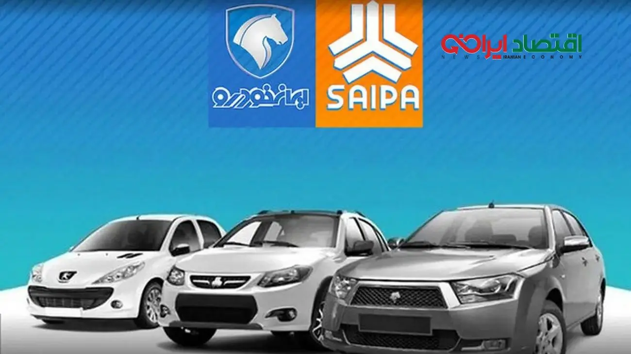 بازار خودرو در آتش گرانی؛ ترمز قیمتی کجاست؟ + جدول