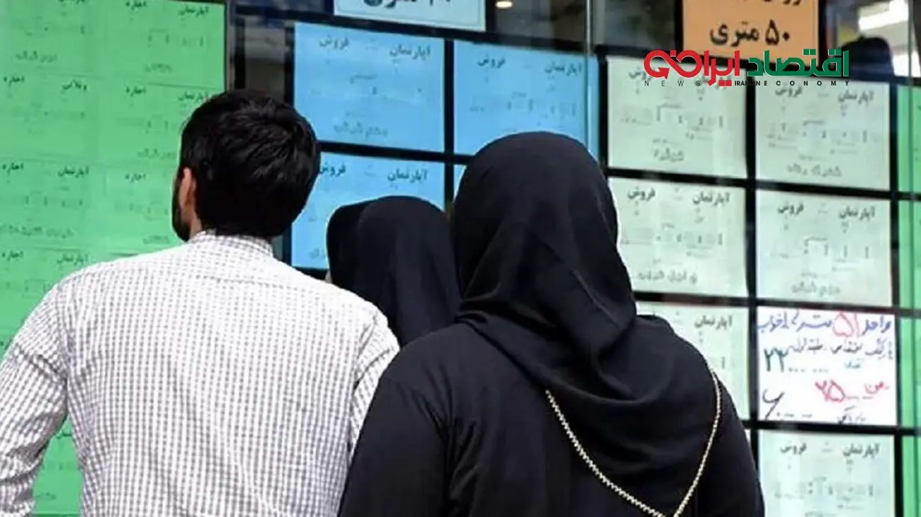 اجارههای اشتراکی؛ انتخابی جدید برای زندگی در تهران / مالکان دنبال همخانهاند