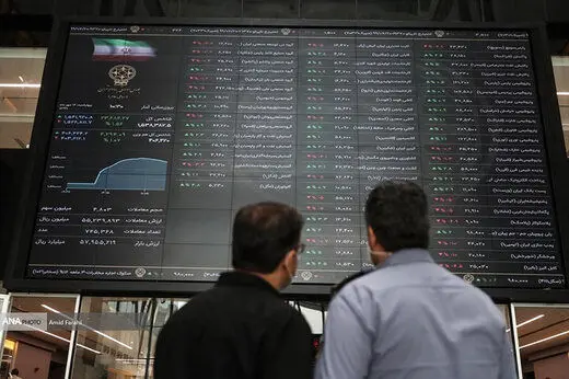هجوم دوباره سهامداران خرد به سهامهای کوچک بازار