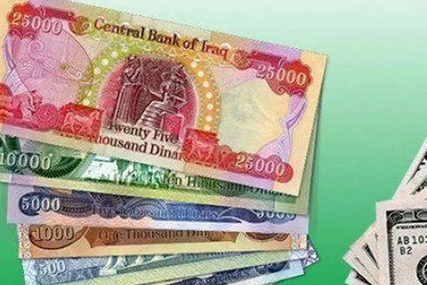 قیمت دینار عراق امروز سه شنبه ۳۰ مرداد ۱۴۰۳ 