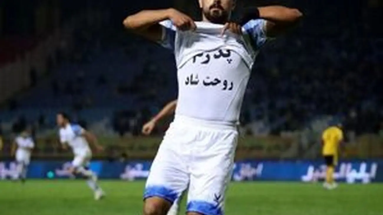 گلهایم به سرنوشت پرسپولیس گره خورده است / دست من نیتس که سپاهان گل خورش ملس است!
