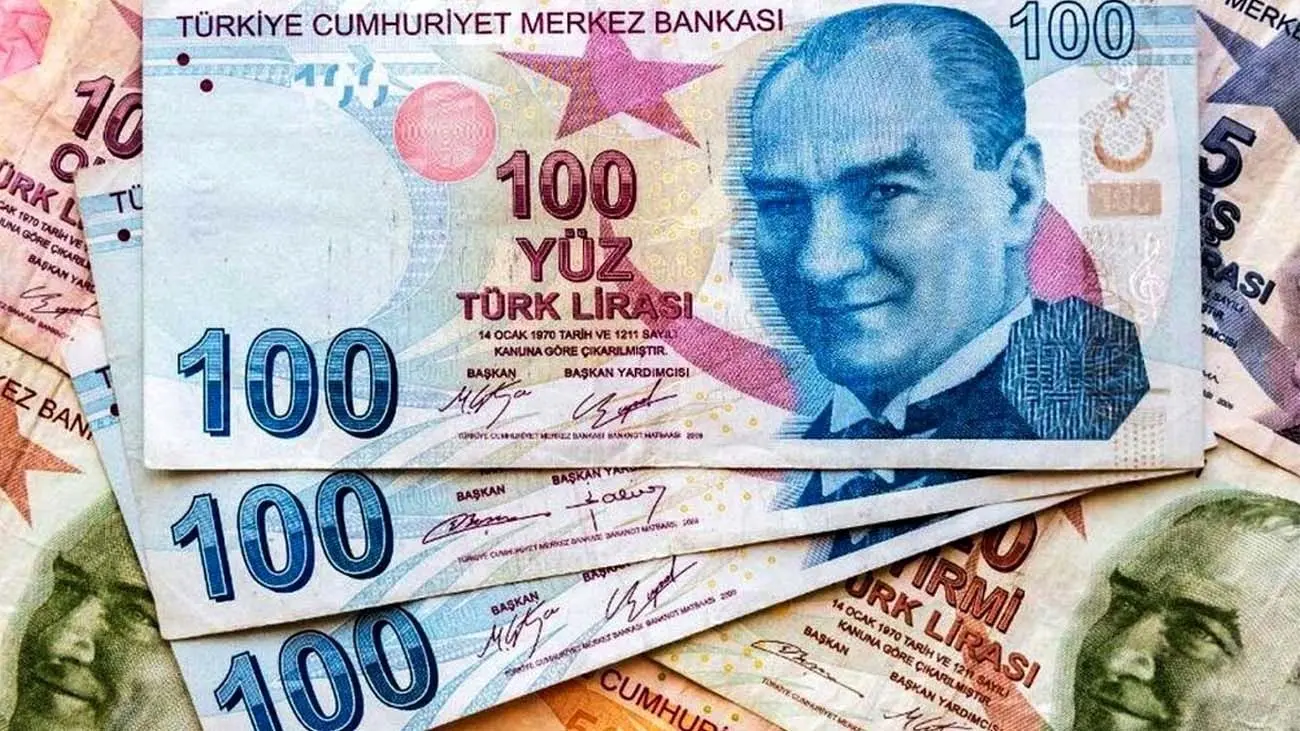قیمت لیر ترکیه امروز چهارشنبه ۱۵ فروردین ۱۴۰۳