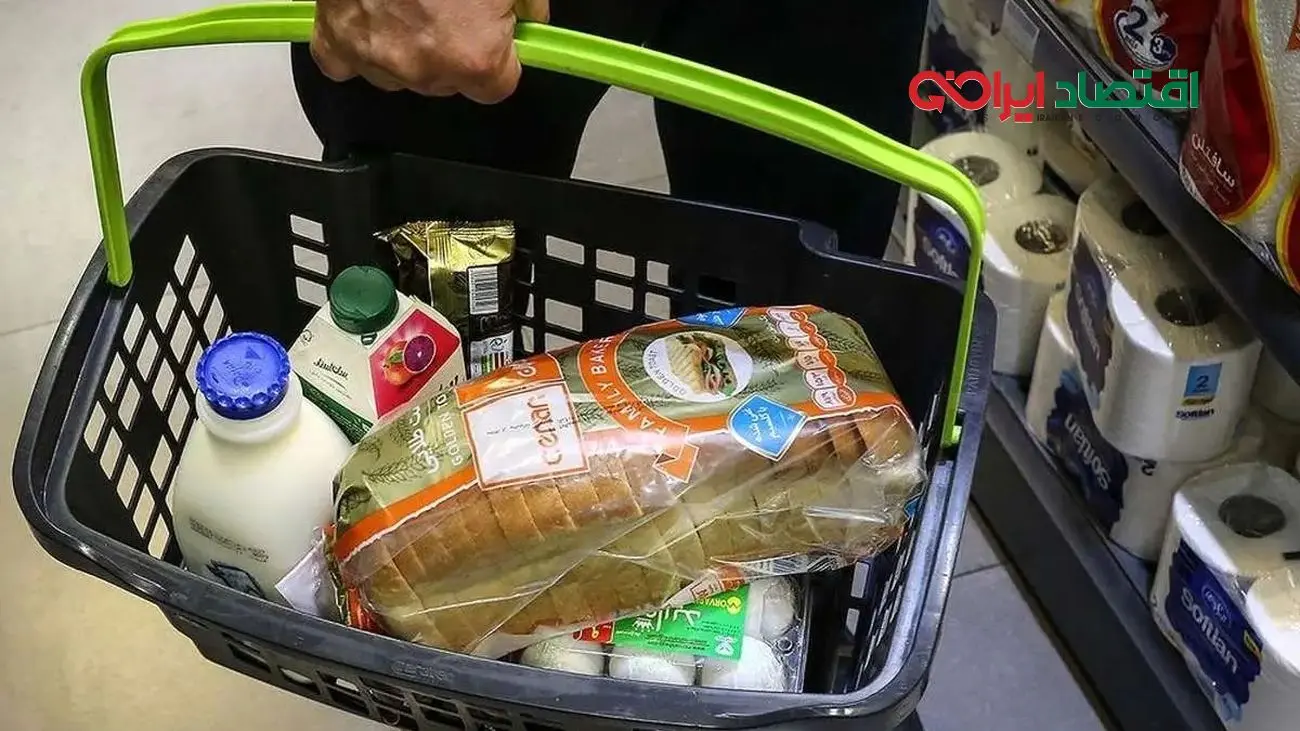 جزئیات جدید شارژ کالابرگ: رقم شگفت‌انگیز + آموزش استعلام با گوشی