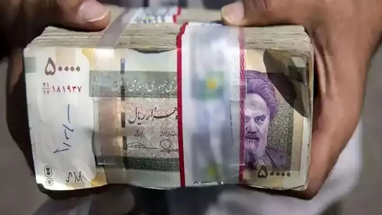 با ضمانت یارانه وام قرض الحسنه بگیرید + شرایط دریافت