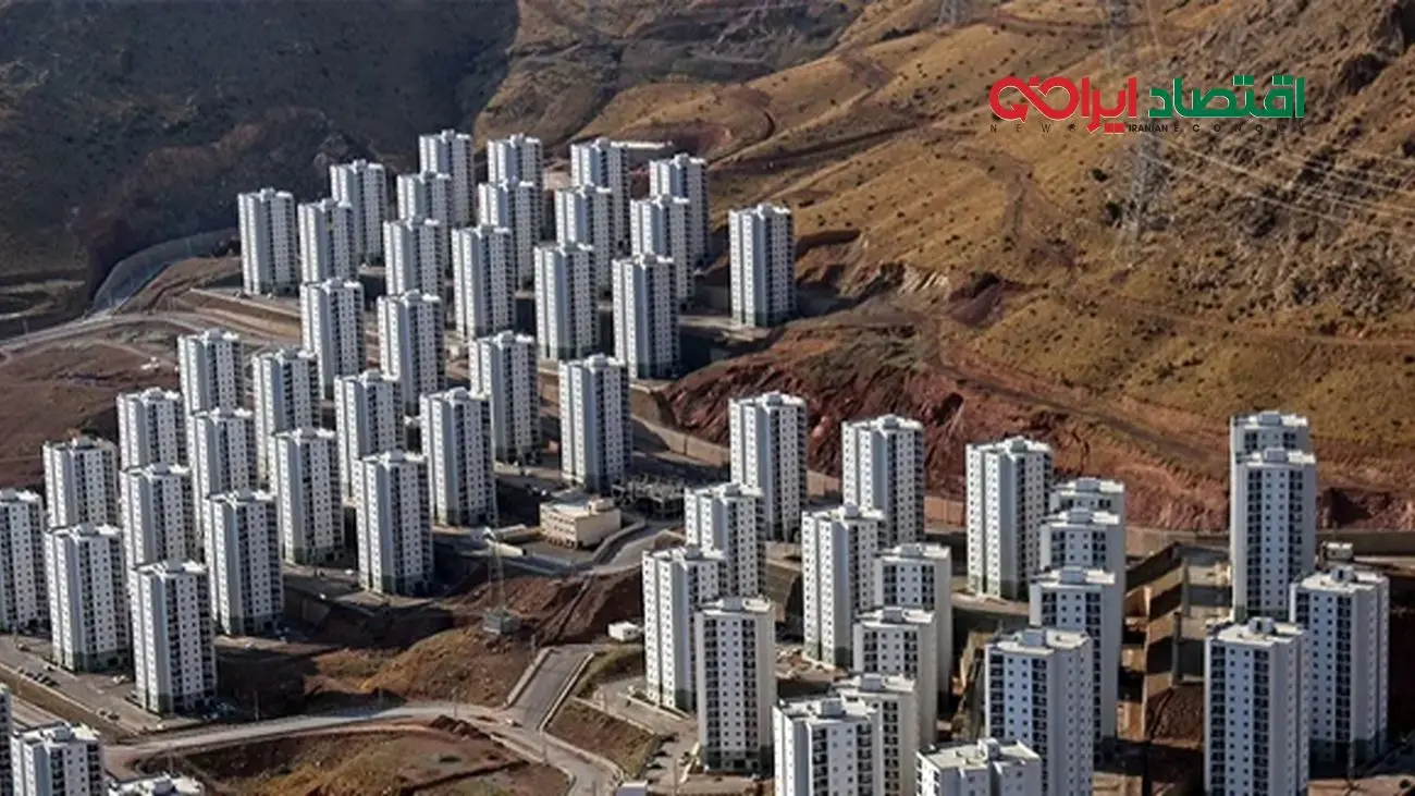 چگونه معیشت بهتر به خانه‌دار شدن ایرانی‌ها کمک می‌کند؟