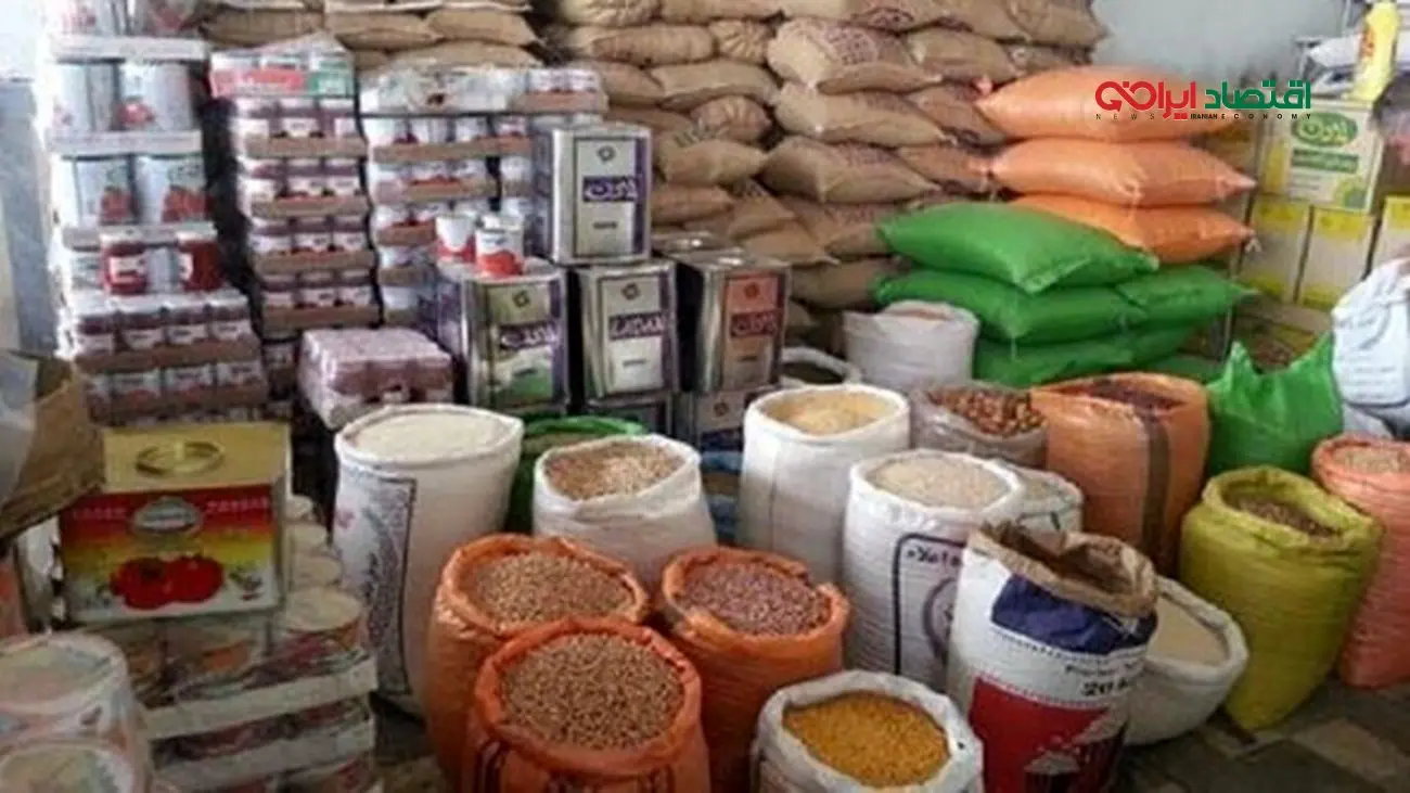 جزئیات جدید از تخصیص ارز کالاهای ضروری اعلام شد