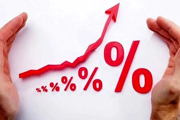 احتمال تغییر نرخ سود بانکی/ بانک‌ها چقدر سود می‌دهند؟