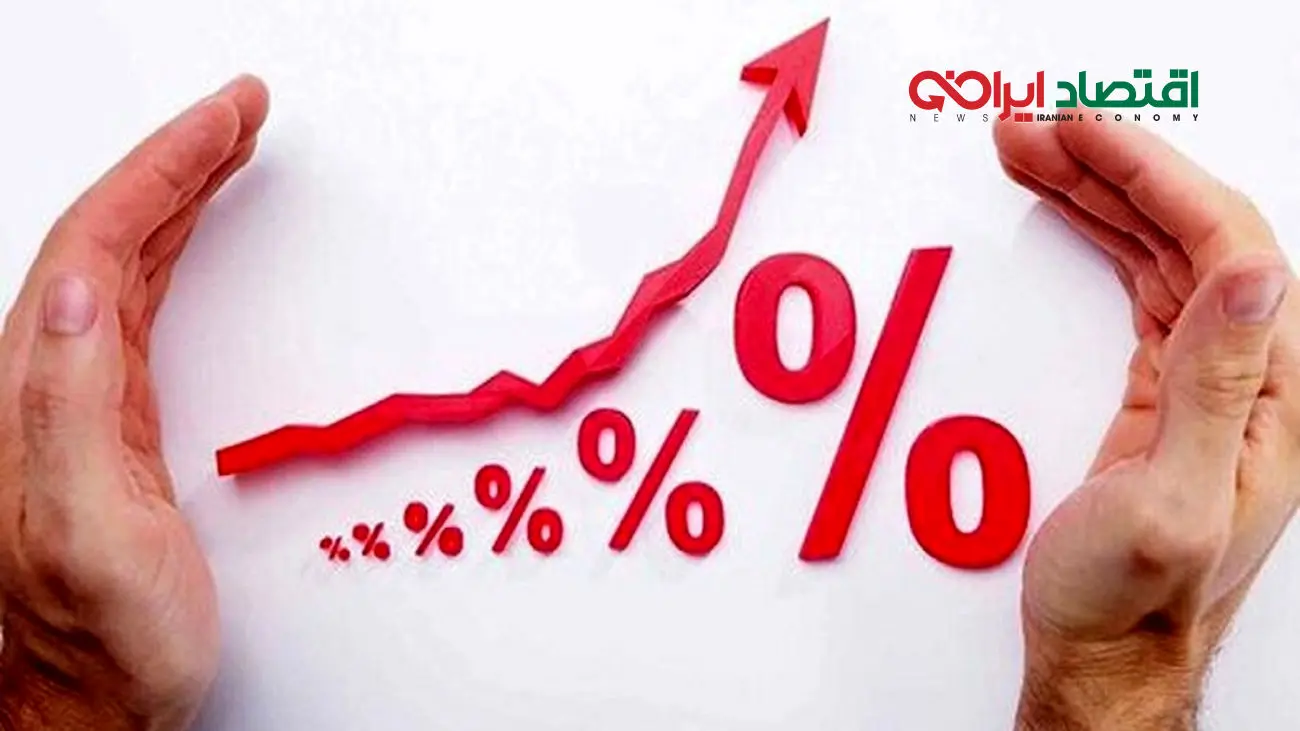 احتمال تغییر نرخ سود بانکی/ بانکها چقدر سود میدهند؟