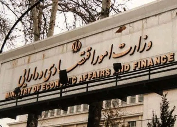 اما و اگر درباره صورت مالی شرکتهای دولتی