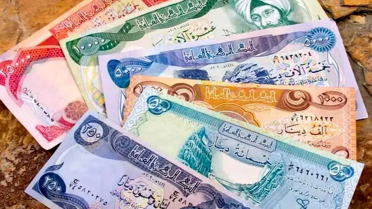قیمت دینار عراق امروز 28 شهریور 1403