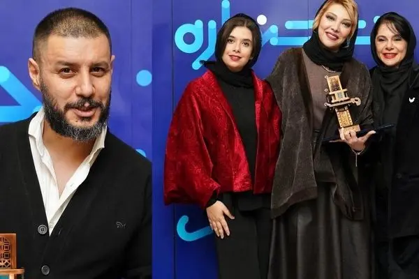 تیپ و استایل بازیگران مشهور در اختتامیه جشنواره فیلم شهر: از ریما رامین‌فر تا جواد عزتی