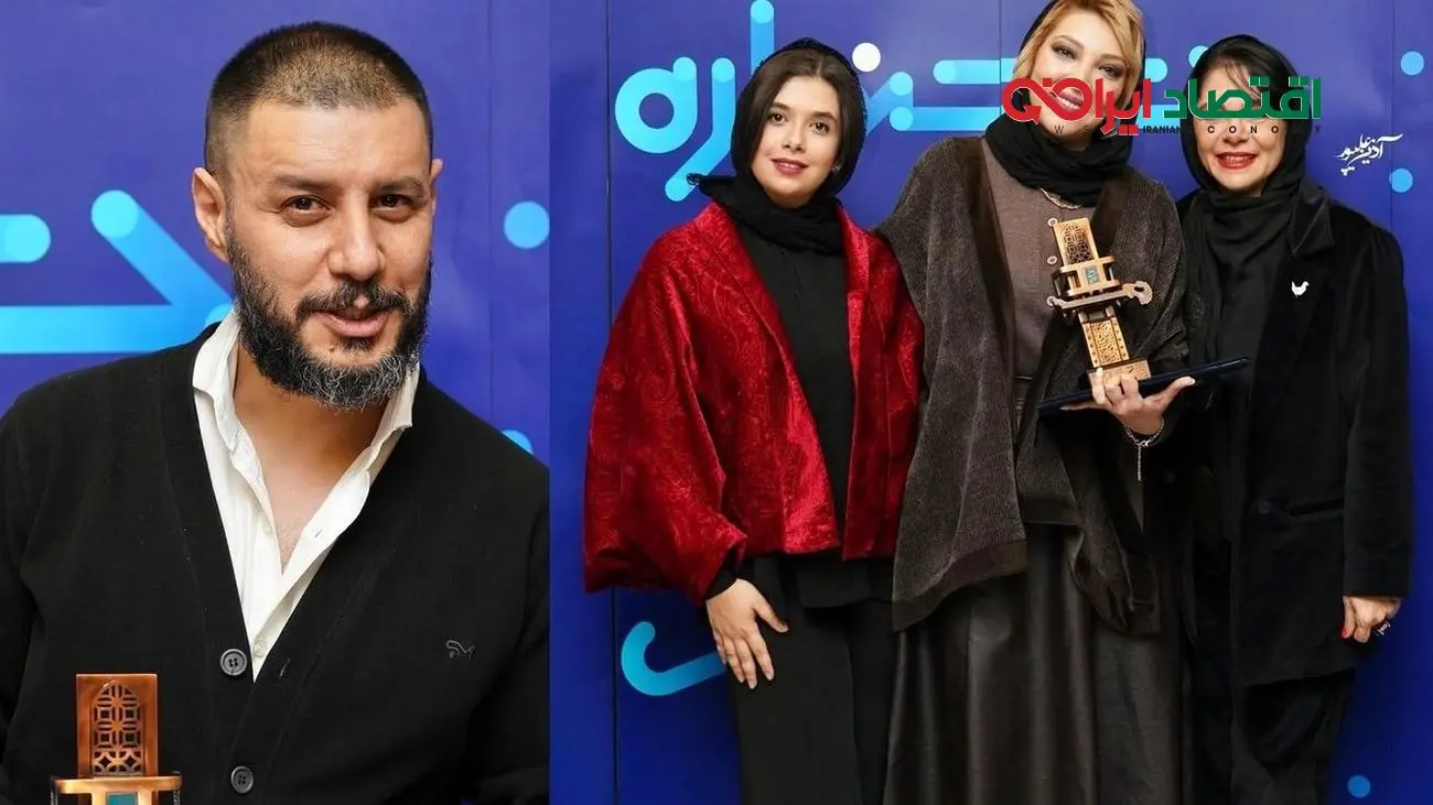 تیپ و استایل بازیگران مشهور در اختتامیه جشنواره فیلم شهر: از ریما رامین‌فر تا جواد عزتی