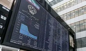 پیش‌بینی بورس ۲۸ اردیبهشت / بازار سرمایه محتاط در سایه مذاکرات!