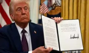 شوک بزرگ: پرداخت حقوق بازنشستگان با ارز دیجیتال!