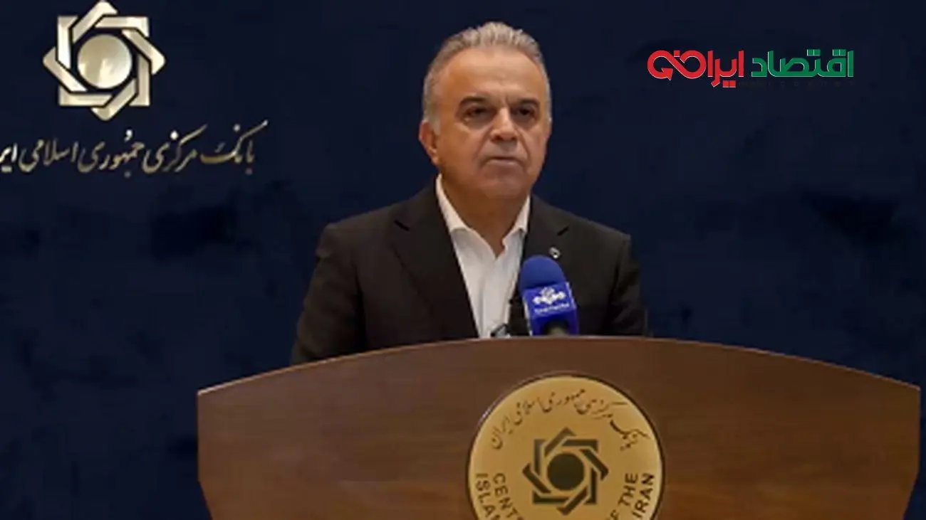 واردات از محل صادرات خود، بصورت صددرصد آزاد است/ ۸.۳ میلیارد دلار ارز کالاهای اساسی تامین شد/ ثبات در نرخ ارز ترجیحی ادامه دارد