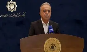 واردات از محل صادرات خود، بصورت صددرصد آزاد است/ ۸.۳ میلیارد دلار ارز کالاهای اساسی تامین شد/ ثبات در نرخ ارز ترجیحی ادامه دارد